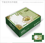 自然绿豆包装箱包装礼盒设计