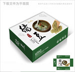 书法绿豆包装箱包装礼盒设计