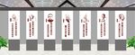 名人名言