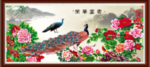 花开富贵
