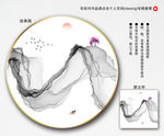 意境山水装饰画