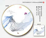 国画山水装饰画