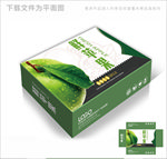 青苹果包装箱包装礼盒设计