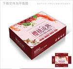 樱桃好吃包装箱包装礼盒设计