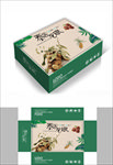 采摘桂圆包装箱包装礼盒设计