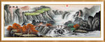 山水