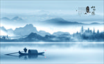 新中式山水画