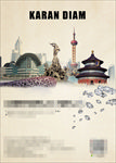 钻石海报