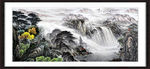 巨幅山水画