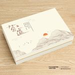 茶叶包装