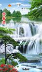 山水迎客松