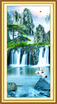 高山流水
