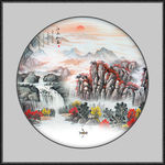 新中式山水画