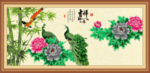 吉祥如图