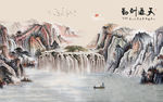 聚财风水画背景墙
