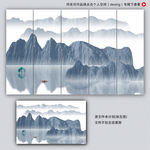 意境装饰画