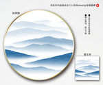 抽象山水装饰画