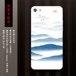 创意手机壳