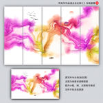 山水装饰画