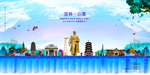 吉林