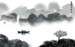 意境山水