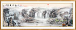 山水国画
