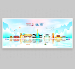 淮南