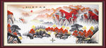 办公室山水画
