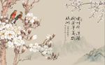 玉兰复古山水