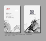 黑色竖版名片