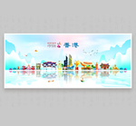 香港