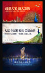 孔雀 开屏 绽放 绅士 丝绸