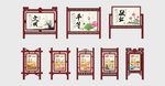 党建宣传栏