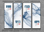 团队精神标语
