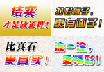 涂料