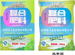 复合化肥