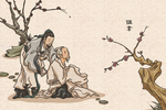 推拿