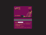 vip卡