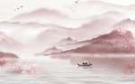 水墨山水