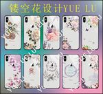 镂空花手机壳