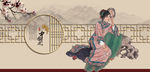 美女