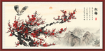 梅花