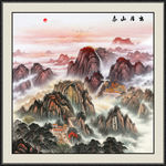 泰山