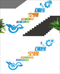 创客空间楼梯