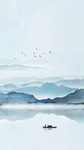 山水