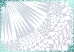 蓝衣格子 淘宝证书纹