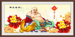 佛光普照