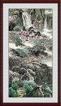 山水 国画