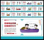 禁毒