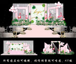 火烈鸟婚礼